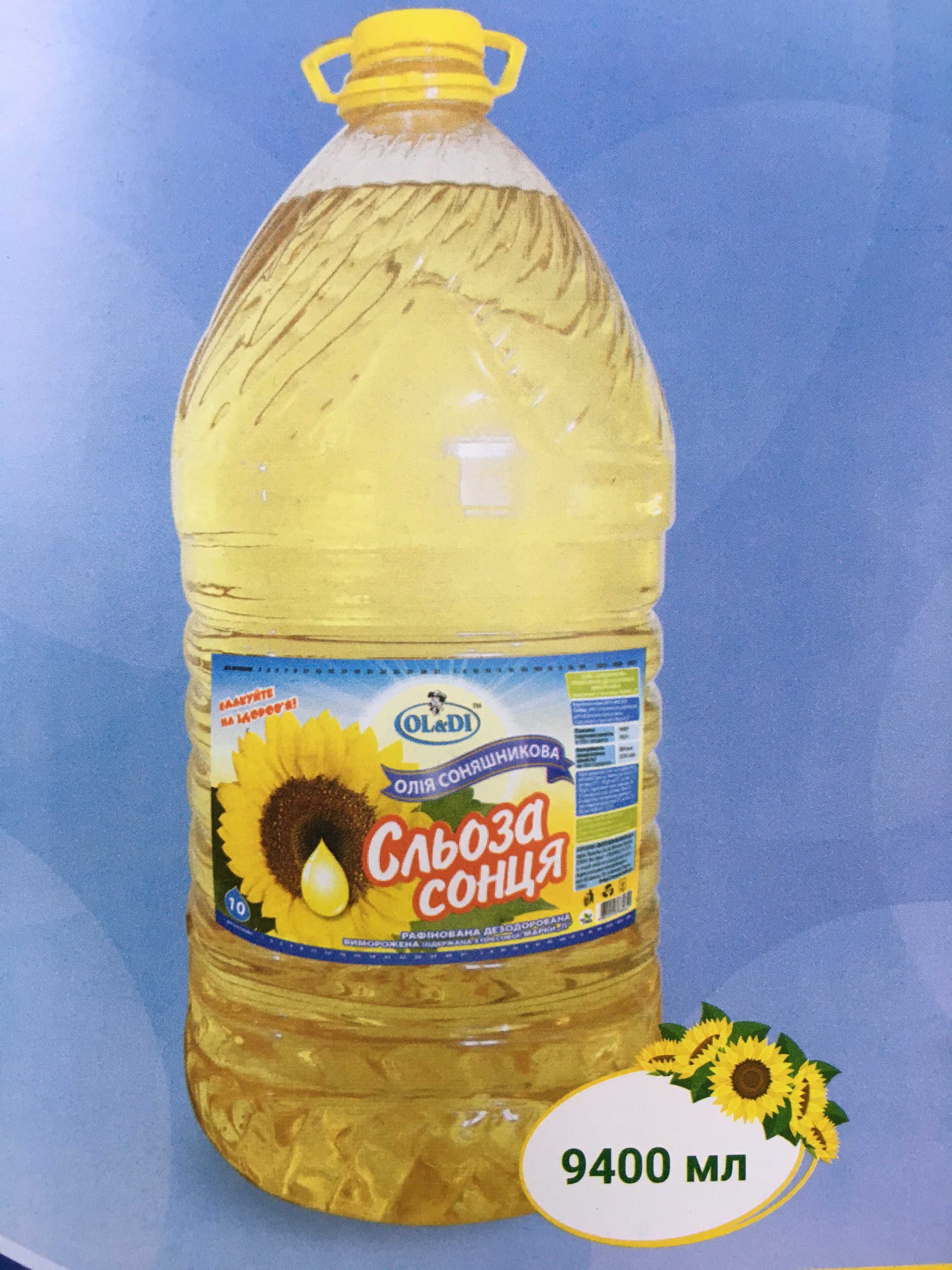 Масло подсолнечное опт