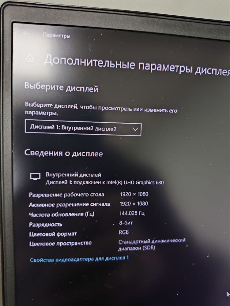 Ігровий ноутбук MSI FullHD 144Hz\i7 8750H/16Gb/500Gb SSD/GTX1070