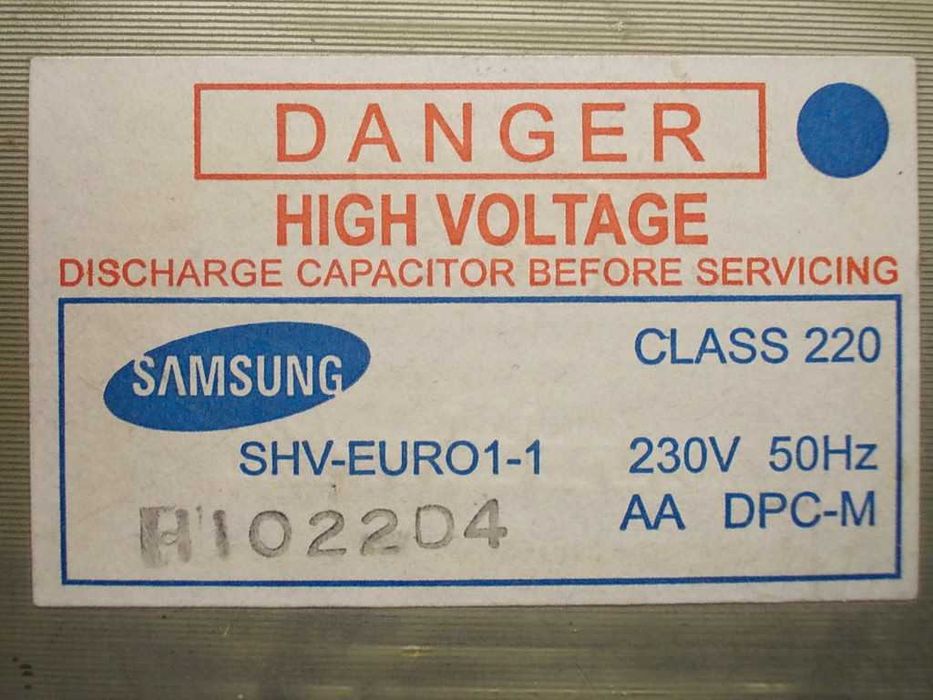 Силовой трансформатор микроволновой печи СВЧ