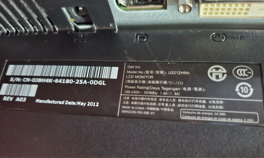 Monitor Dell U2212HMc