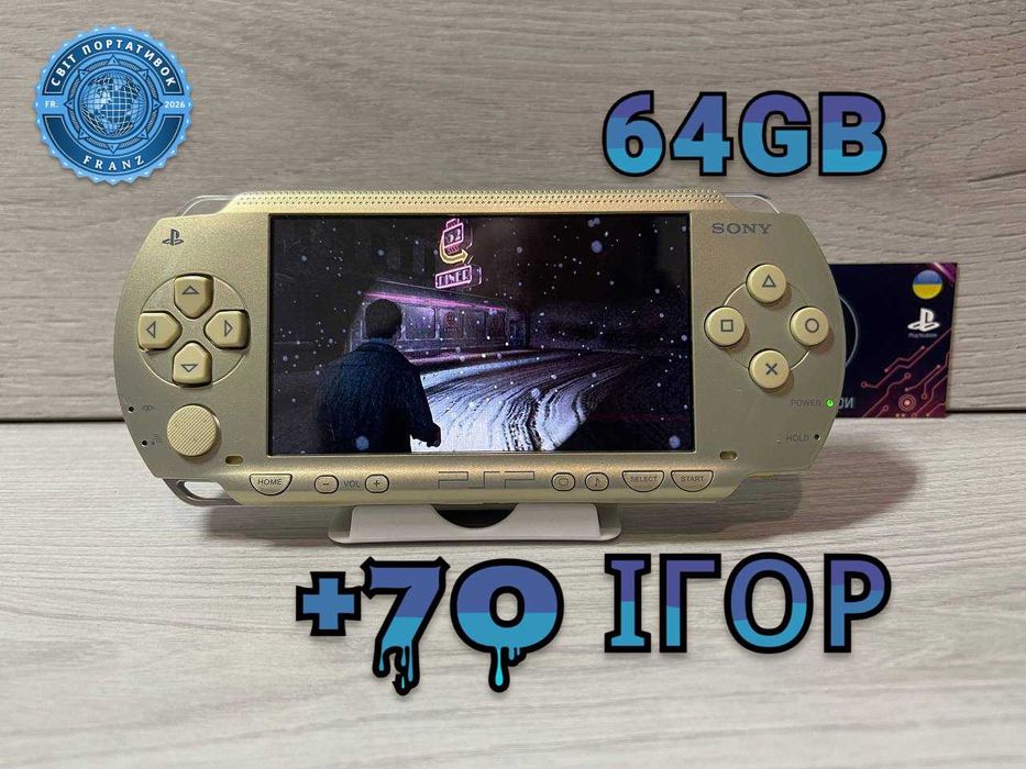 Ігрова приставка Sony PSP GOLD Japan Limited 64GB +70 Ігор встановлено