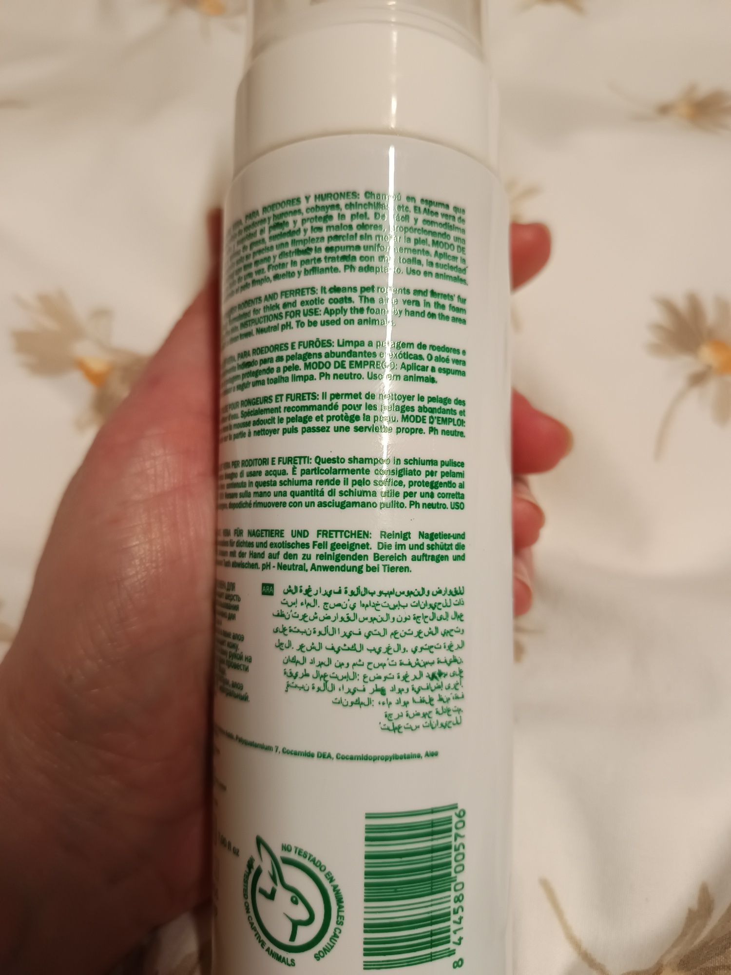 Shampoo em espuma 200 mL, roedores e furões, Men For San
