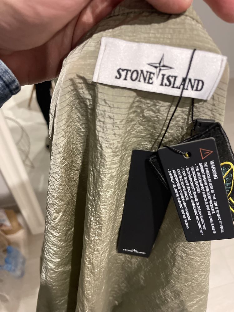 Stone Island kurtka wiatrówka piękna vitkac XL khaki org