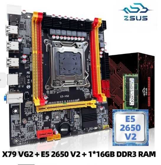 Комплект x79 2011 xeon 2650v2 ОЗП 16гб+M.2 SSD PCIe NVME 128 ГБ