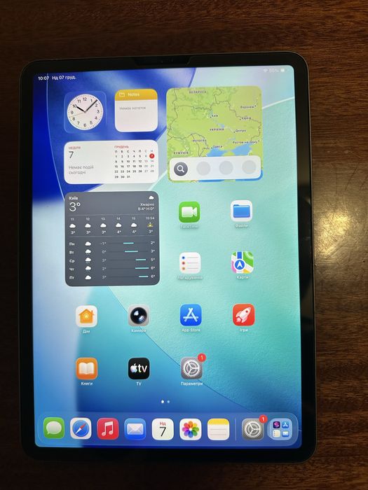 iPad Pro 2018 11” 256Gb Wi-Fi в Києві і кількох містах.