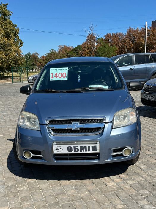 Продам Chevrolet Aveo 2007 рік можлива розстрочка,кредит,обмін!
