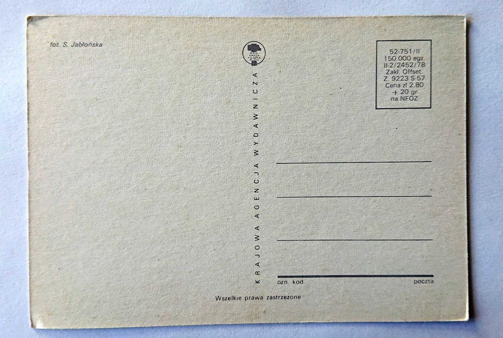 Kartka pocztowa - Bukiet - RUCH - czysta - 1978 r. - Nr 40