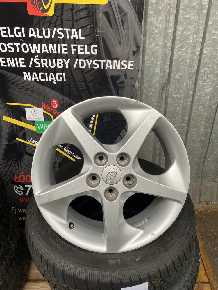 Alufelgi Kia 5x114,3 7J „17” Cali ET 55 Montaż gratis!