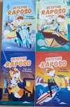 4 Livros da coleção "Detetive Raposo"