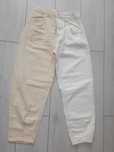 Modne spodnie jeansowe