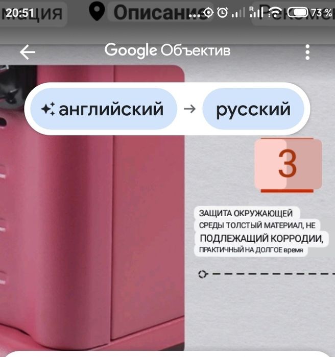 Газовый конвектор , Баллон под конвектор .Полная сборка