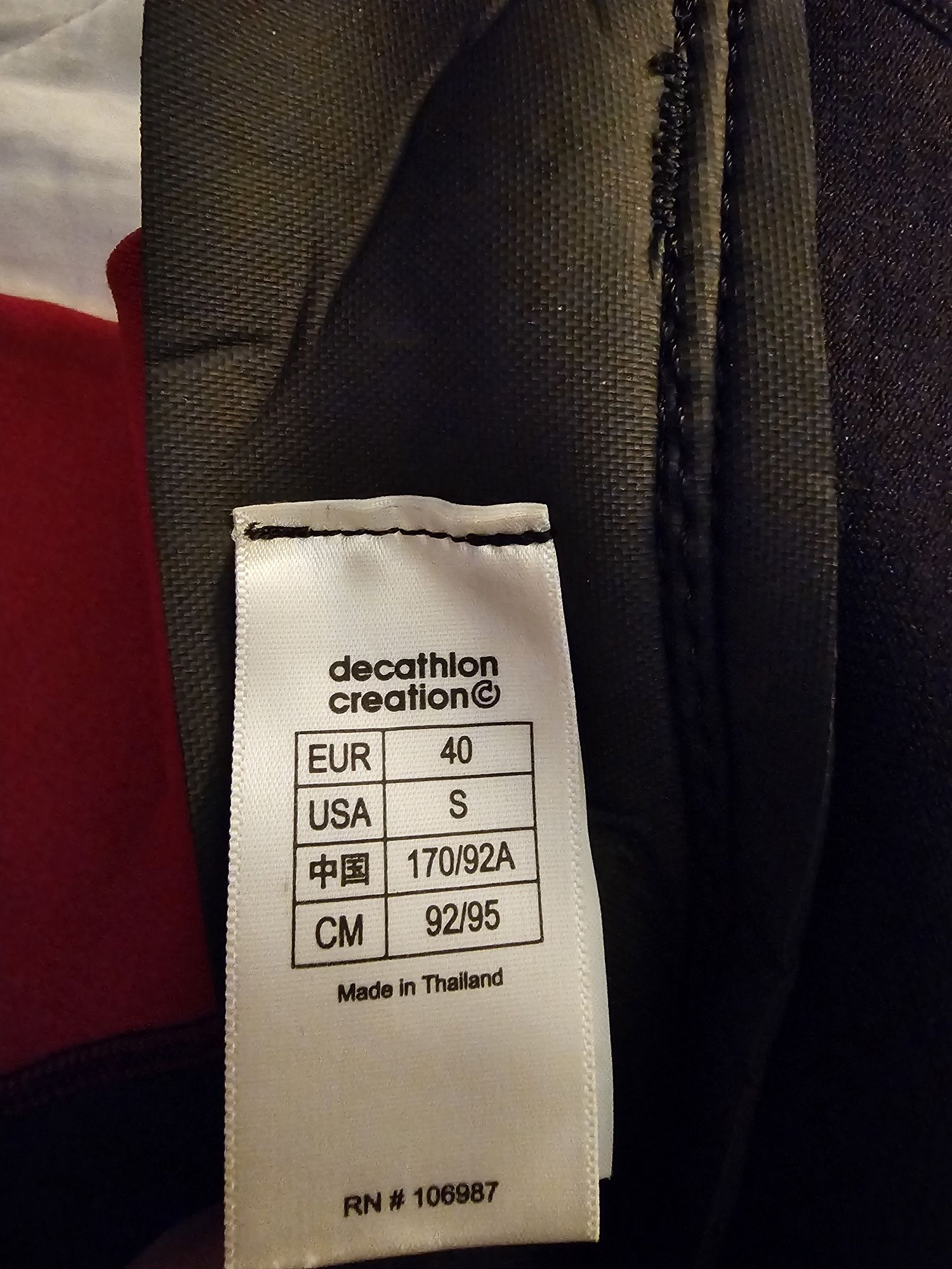 Vendo fato Surf da Tribord como NOVO