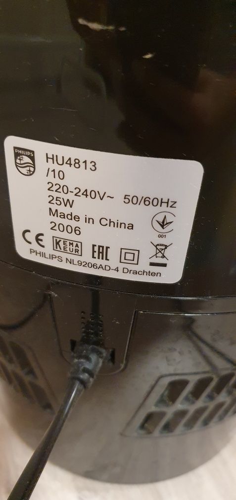 Очисник повітря PHILIPS HU4813/10