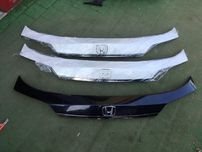 Honda HRV HR-V 2015- Listwa Klapy Tył Blenda