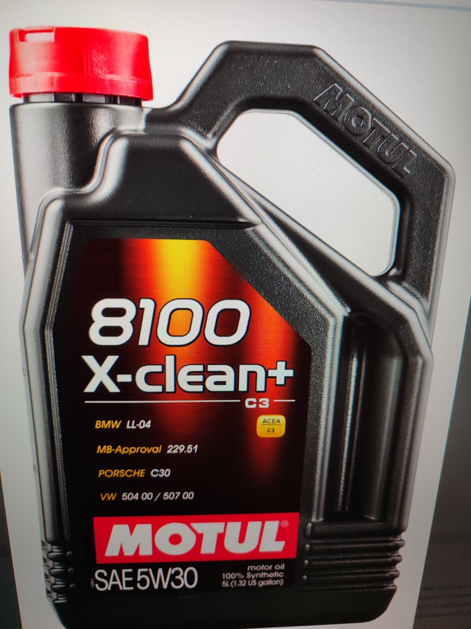 Моторна олива Motul 5w30 5L