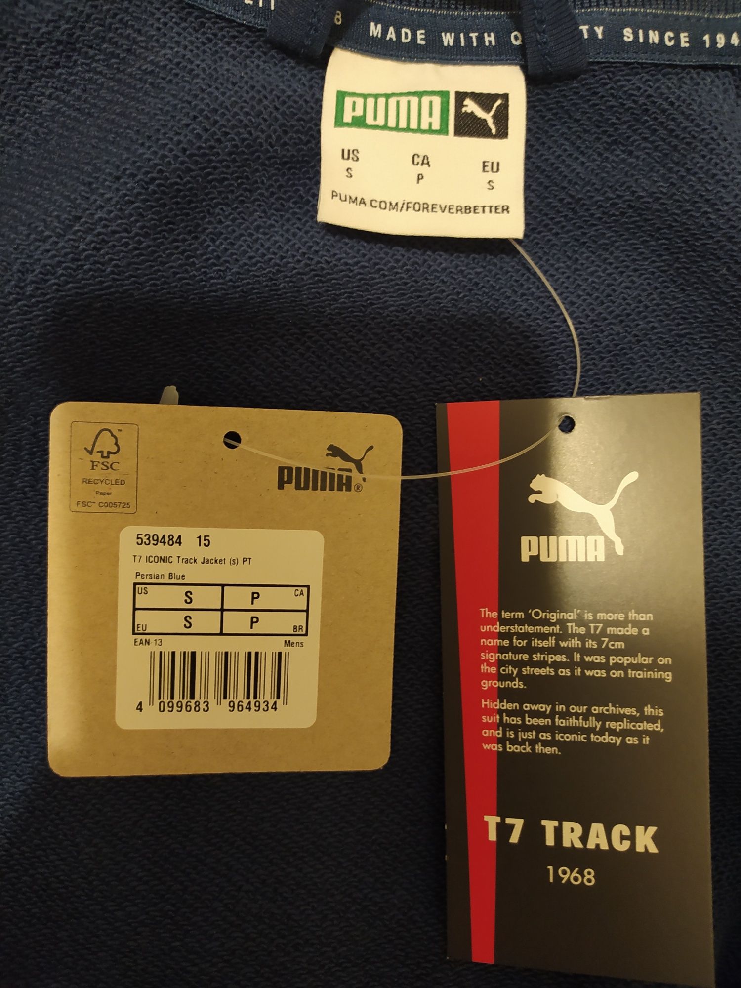 Кофта Puma T7 Iconic Track Jacket Men