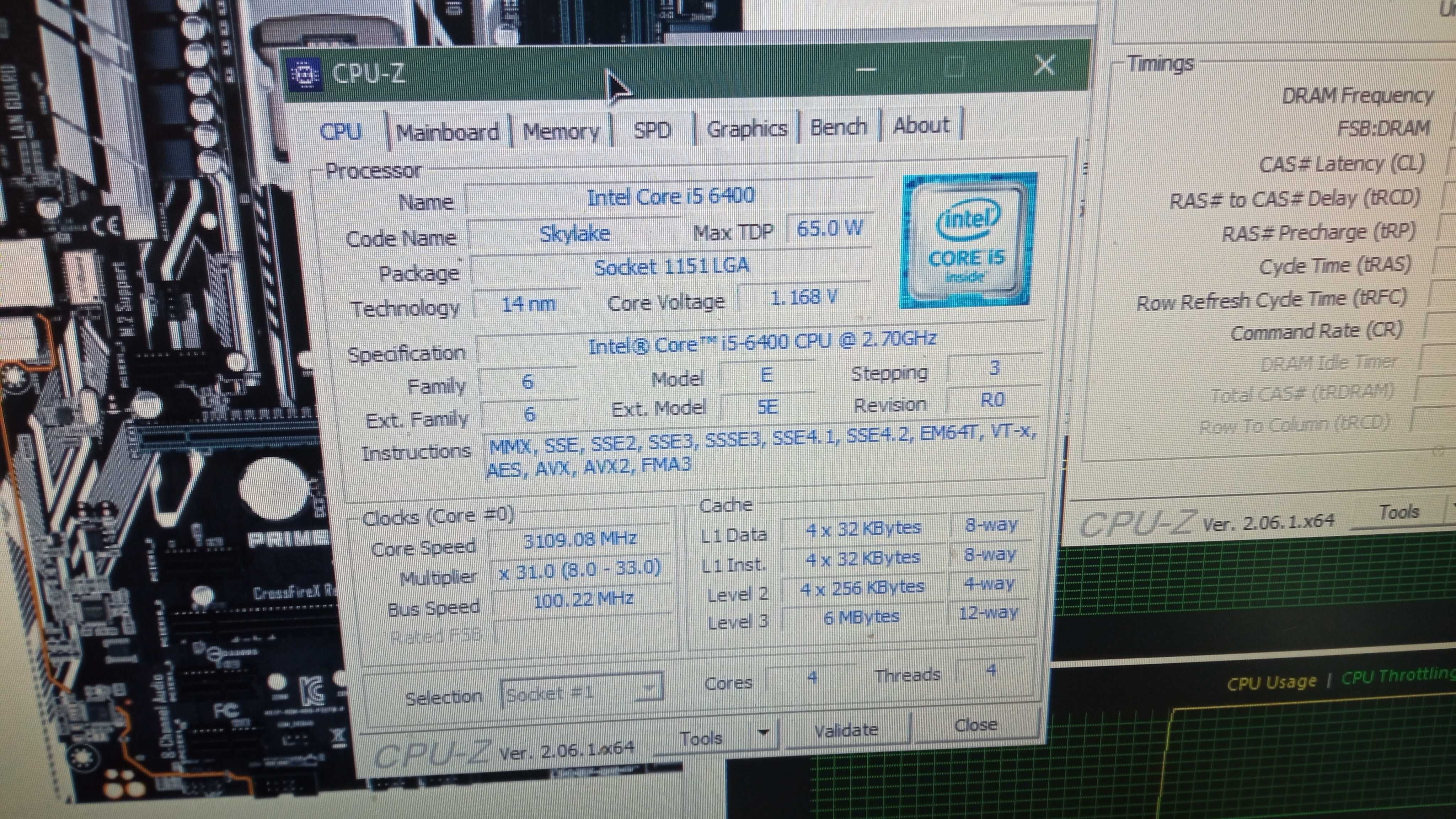 Процессор Intel Core i5-6400 2.7-3.3GHz/6MB/8GT/s  s1151, tray