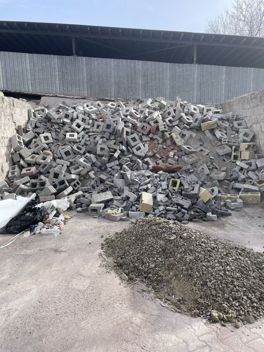 Будівельне сміття