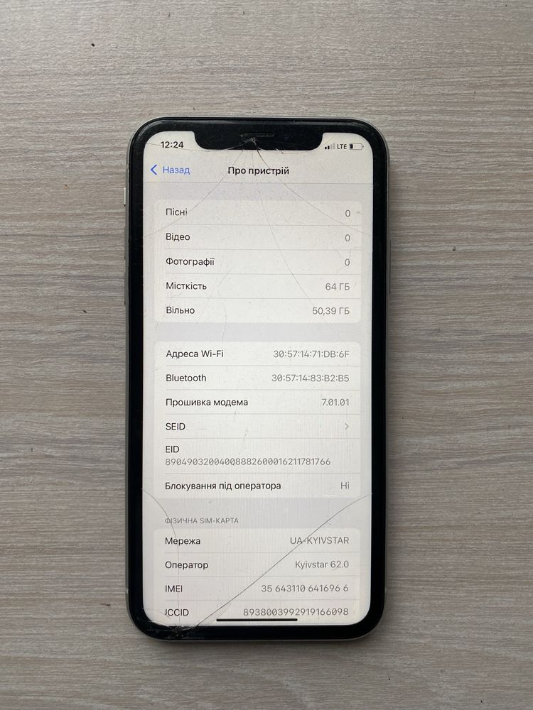 Apple iphone XR 64gb Neverlock