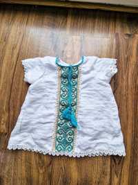 Biała Bluzka niemowlęca dziecieca haftowana wzór łemkowski ukraiński