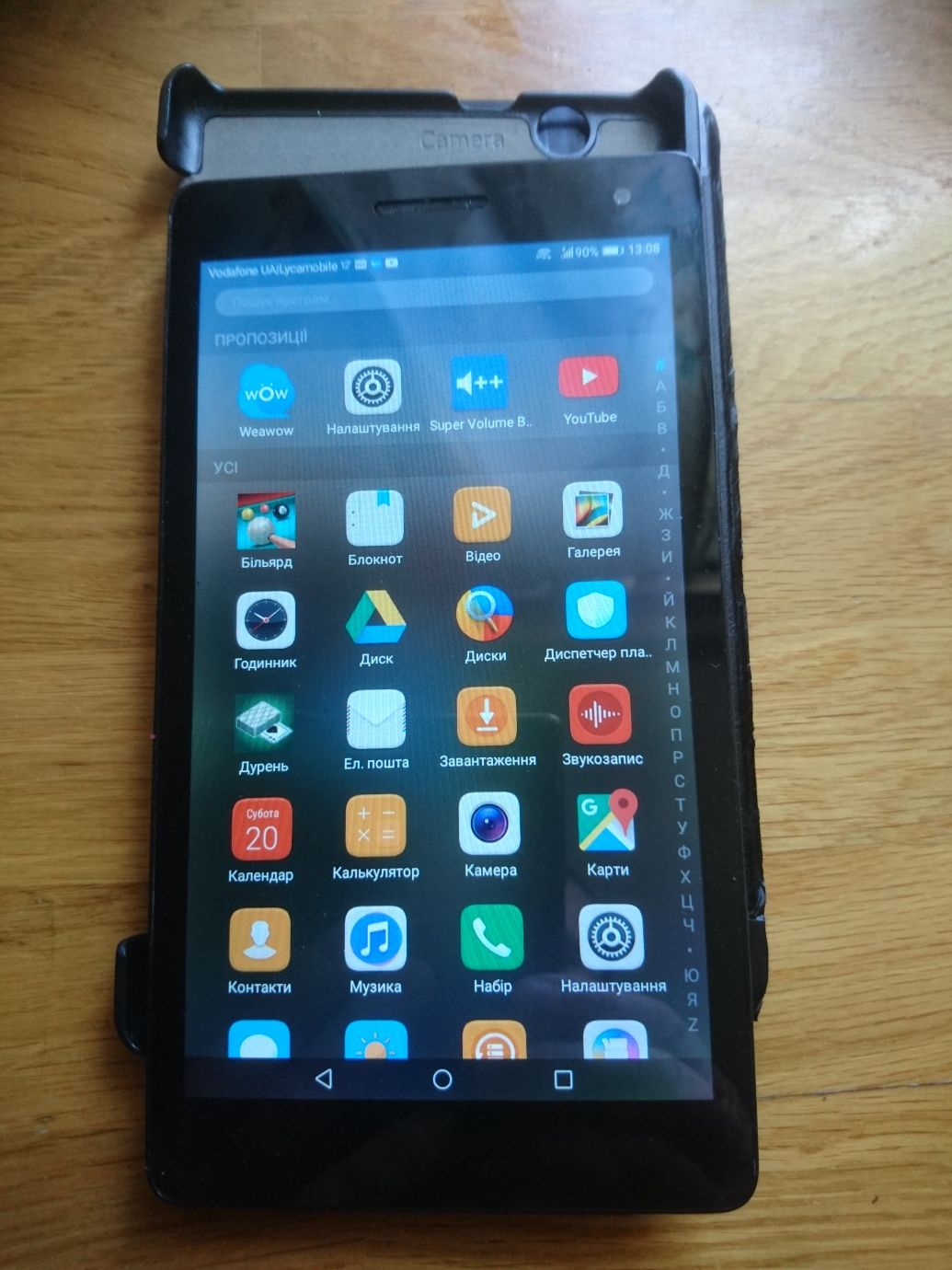 ПланшетиHuawei MediaPadT3 10(AGS-W09)Huawei BG2-U01