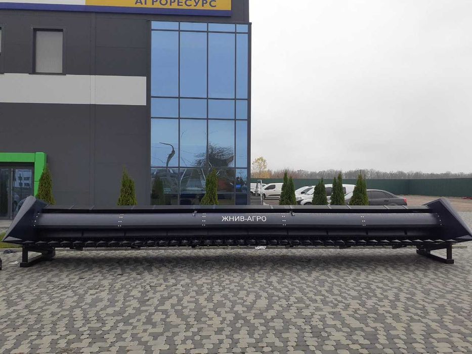 Жниварка соняшникова, жатка для подсолнечника, компенсація 25%