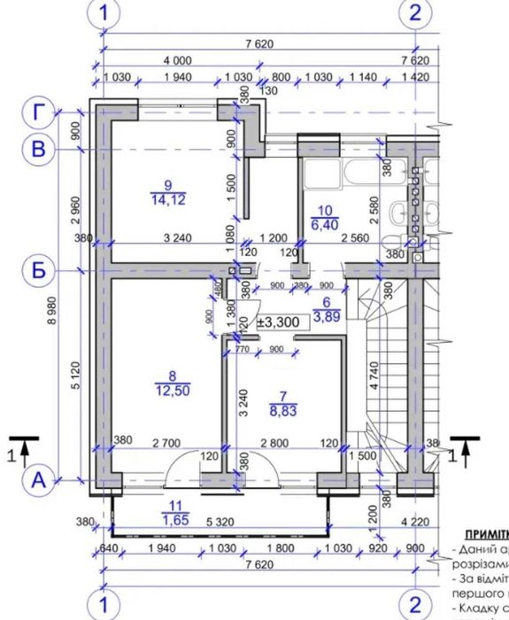 Продаж якісних ТаунХаусів з комунікаціями і можливістю розтермінування