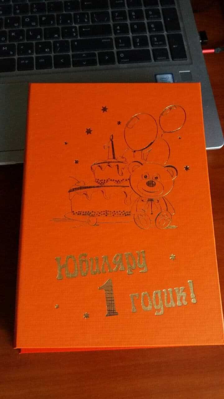 Дипломы. сувенирные.