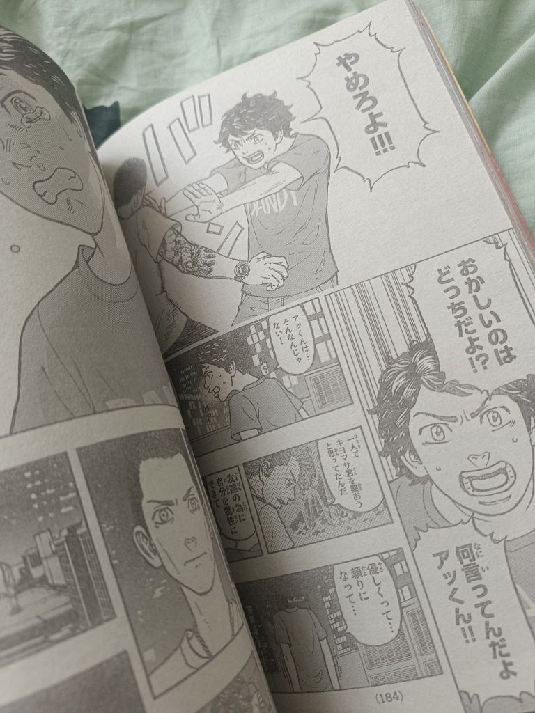 Weekly shonen magazine 20 2017 shonen jump