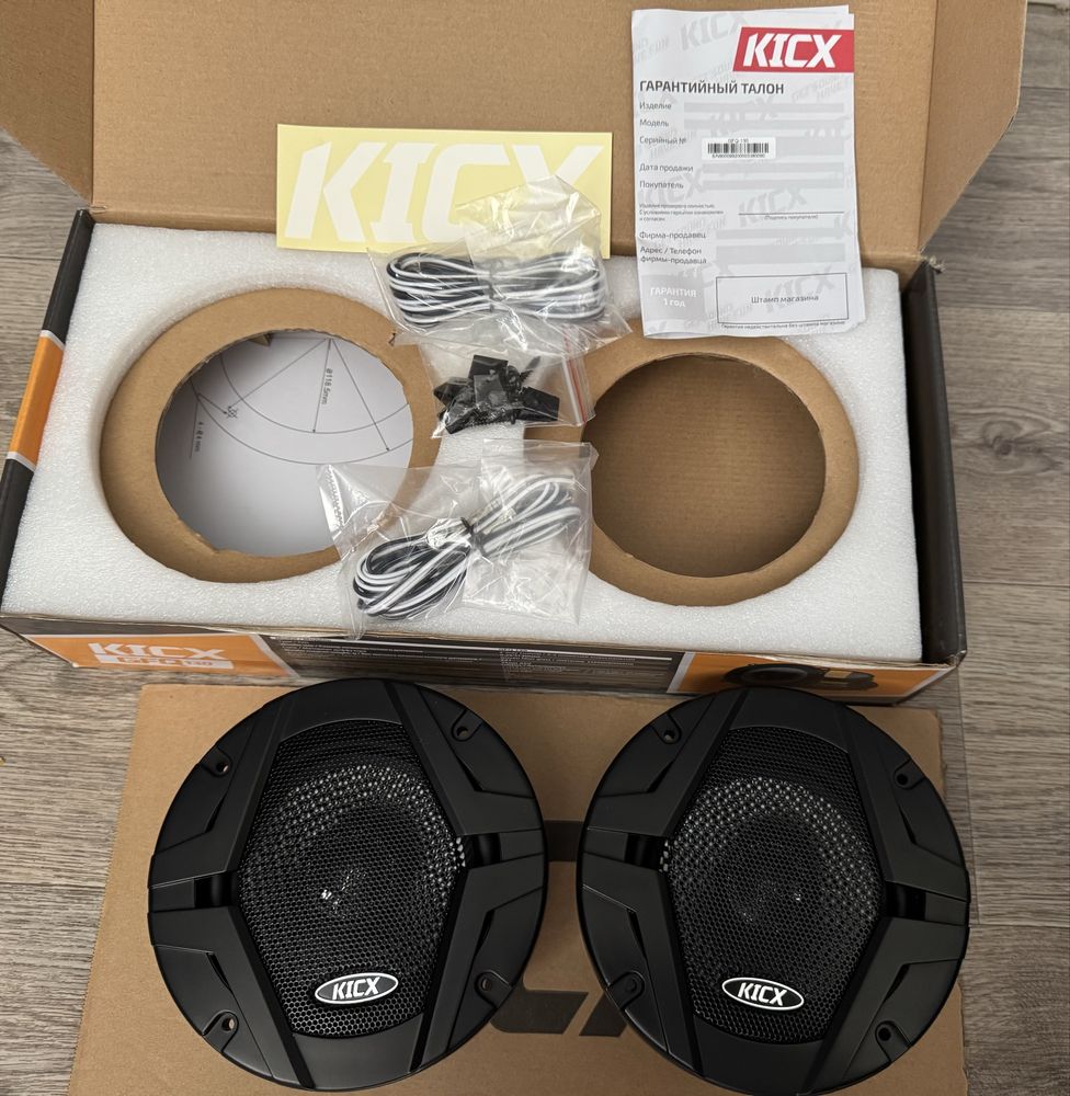 Автоакустика Kicx GFQ 130