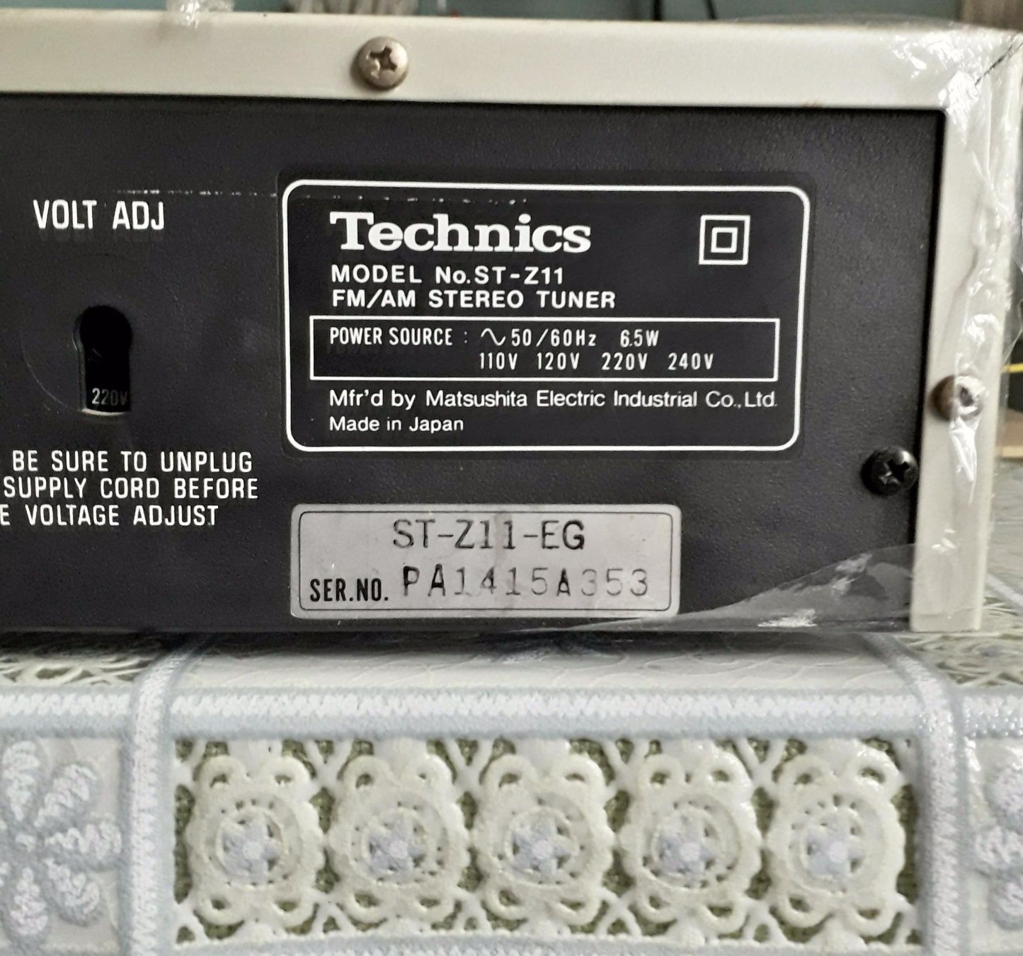 Мантитола Sumsung,Тюнер Technics