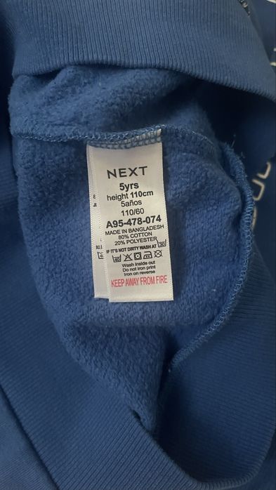 Светрик Next новорічний 110 р, світшот теплий на 5 р