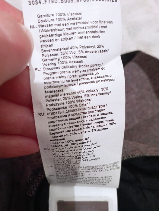 Spódnica wełniana Gerry Weber