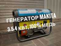 Генератор MAKITA 3.5-4 кВт бензин, электростанция
