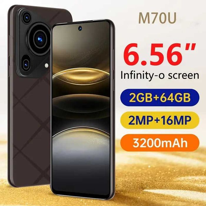 Смартфон M70U - 16,66см ЖК-дисплей, Android 8.0,