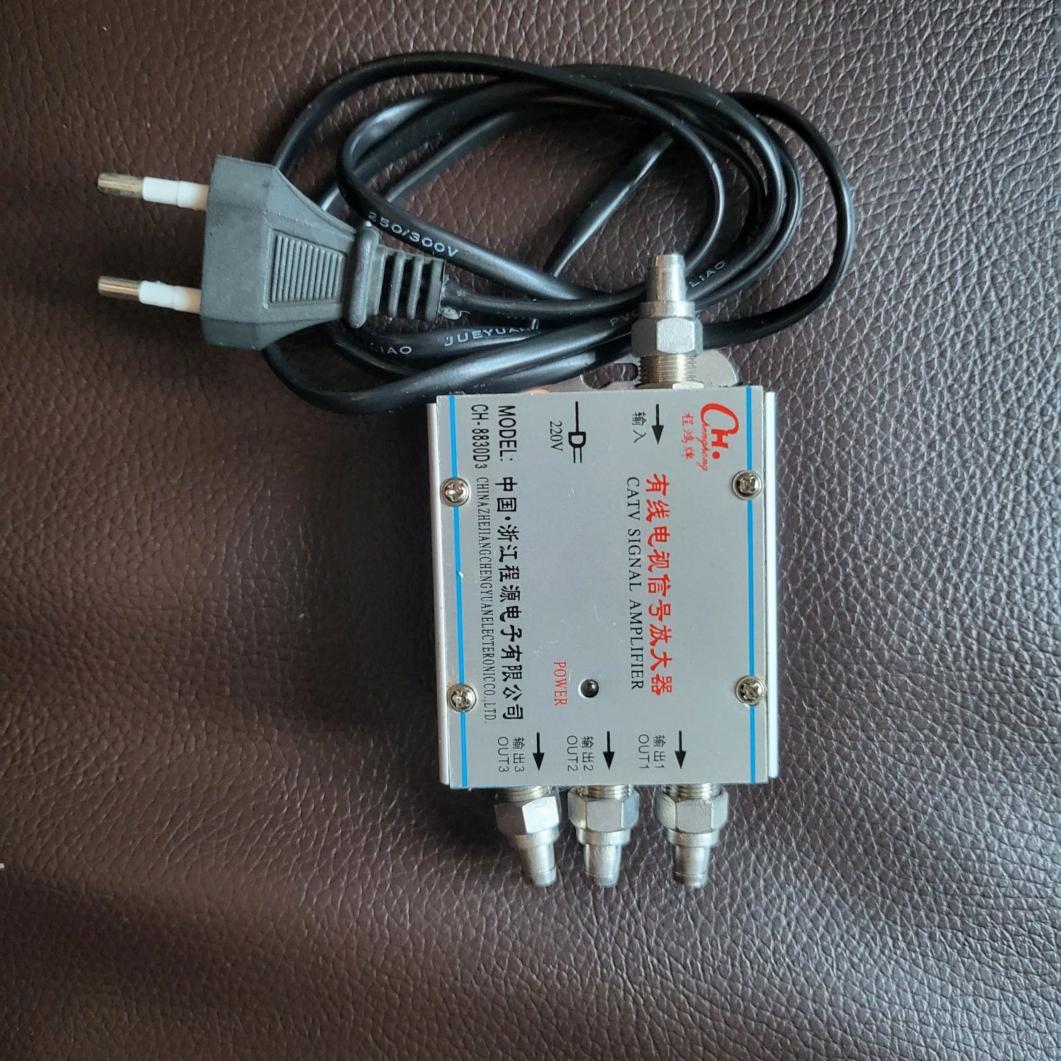 CA TV Signal Amplifier / Amplificador sinal Tv