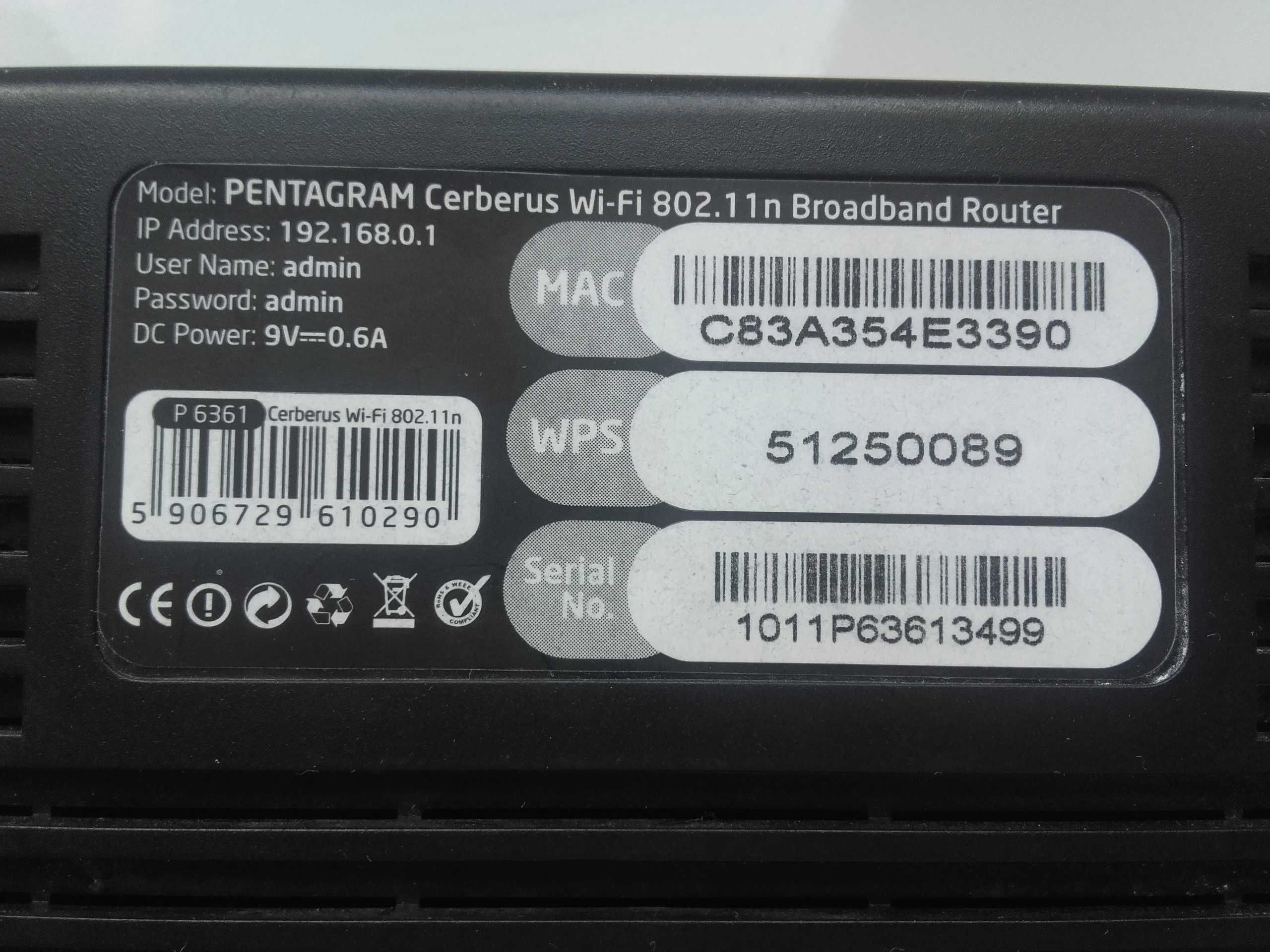 Pentagram Cerberus Wi-Fi 802.11n Broadband Router P6361