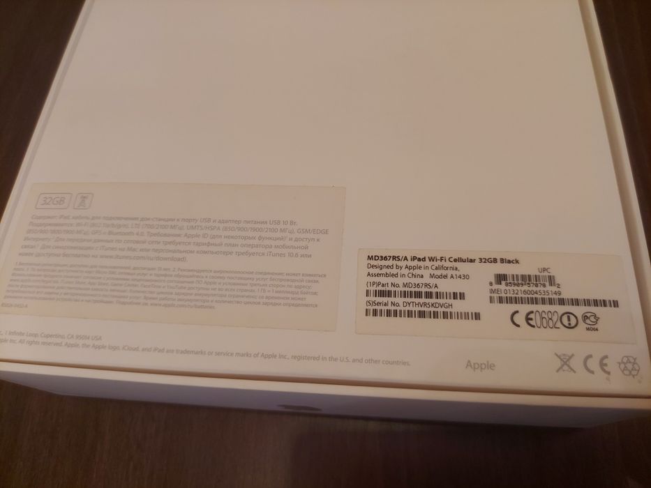 Плашет Apple iPad 3 A1430 32 GB Wi-Fi 3/4 G