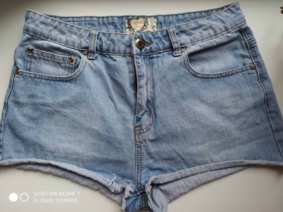 Шорты джинсовые Boohoo