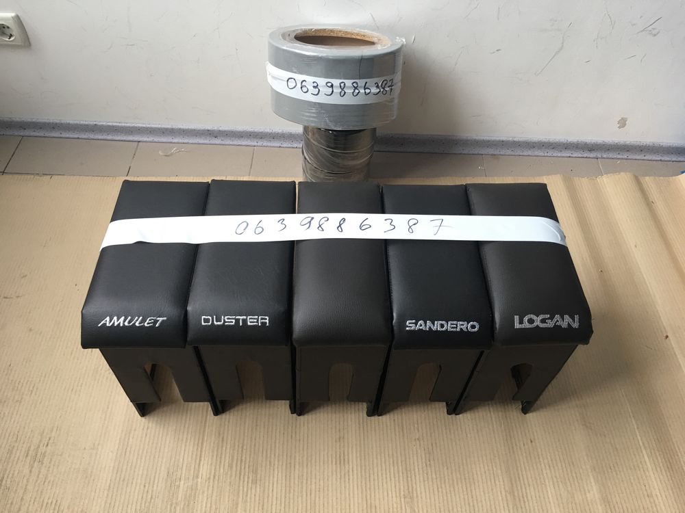 Подлокотник Logan Duster Amulet Sandero