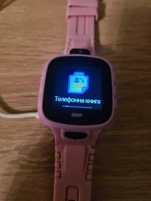 Дитячий годинник Геліос з сім картою та тренером.