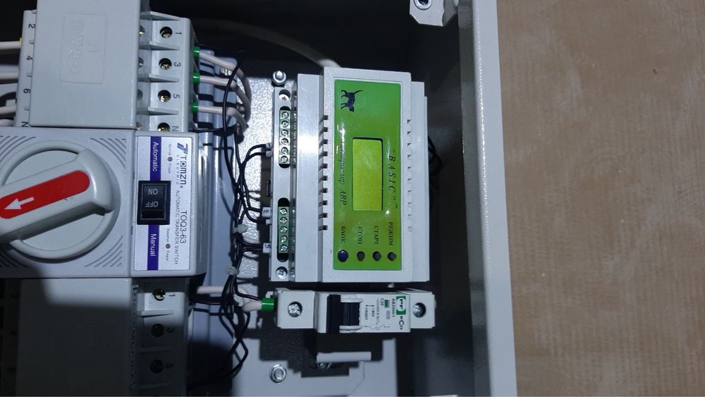 продам АВР BASIC