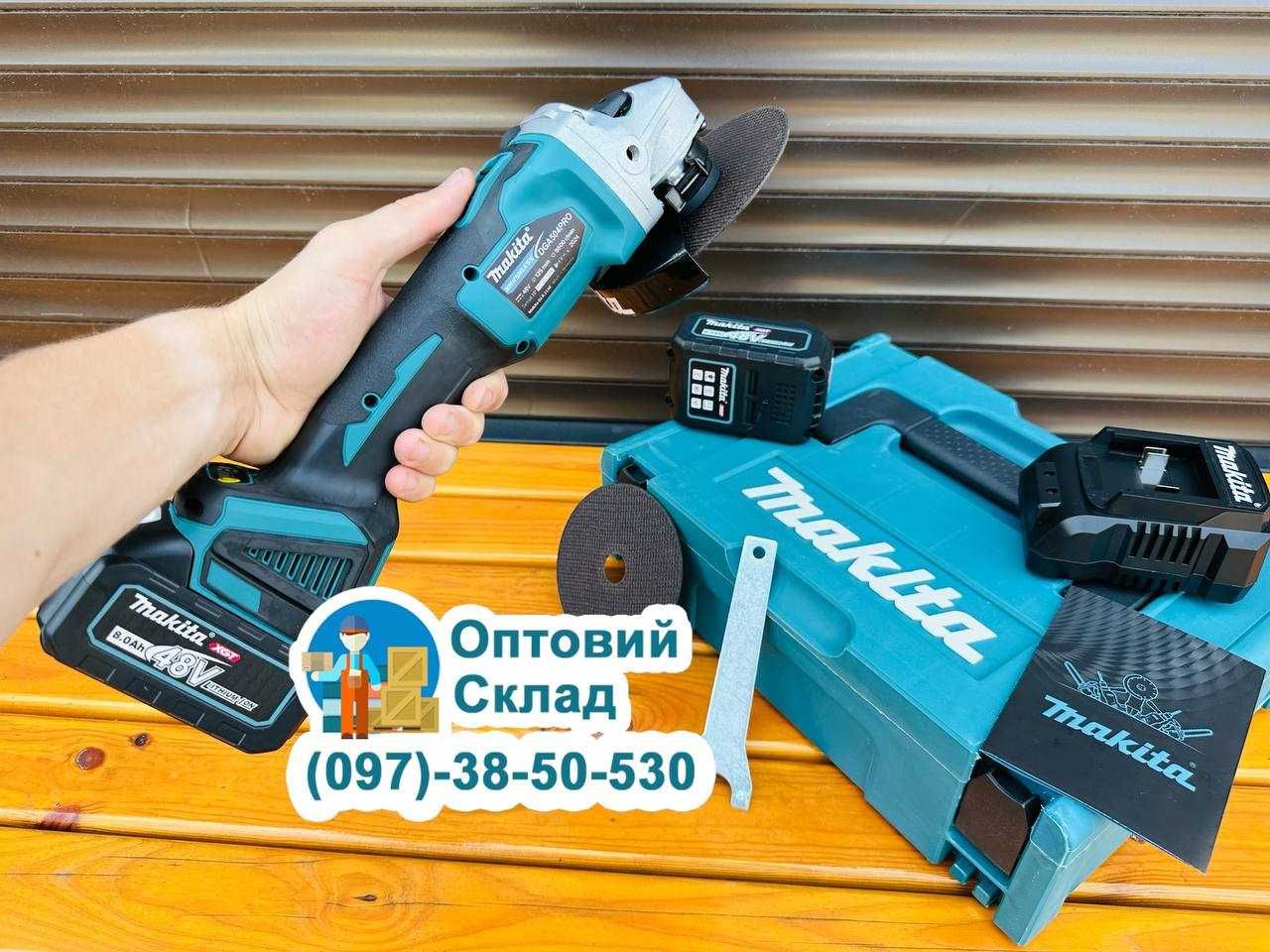 Акумуляторна Шліфувальна машина Болгарка Makita DGA504PRO УШМ 48V-8A