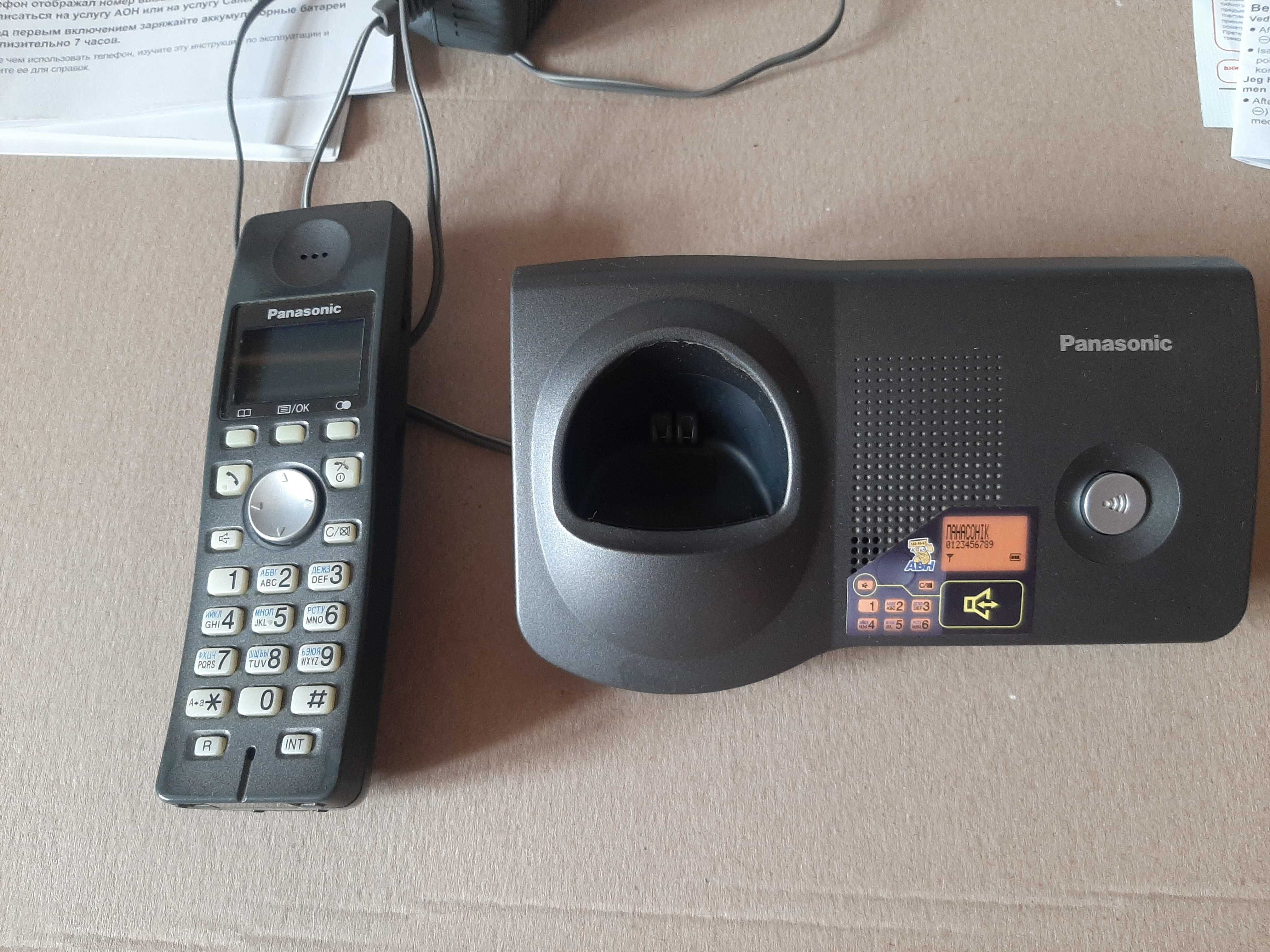 Телефон беспроводной Panasonic KX-TG 7107 UA.