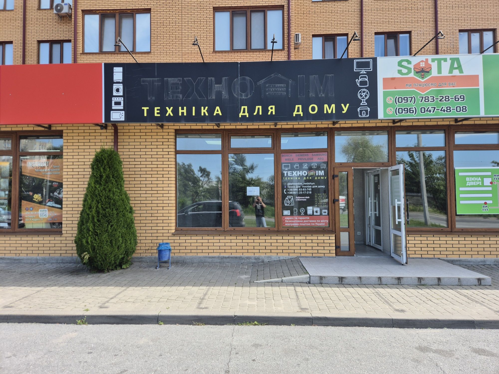 Оренда приміщення 75 м.кв. фасад навпроти Сільпо