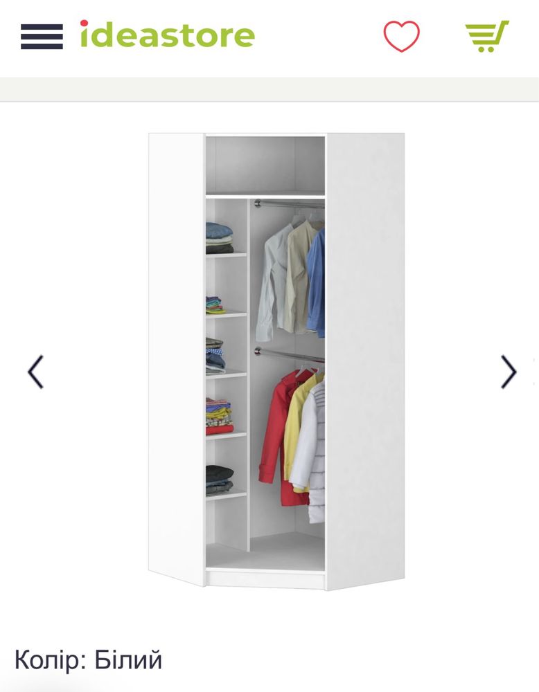 Шкаф угловой Ideastore