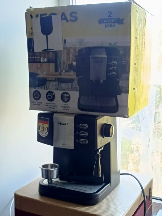Кофемашина Vegas