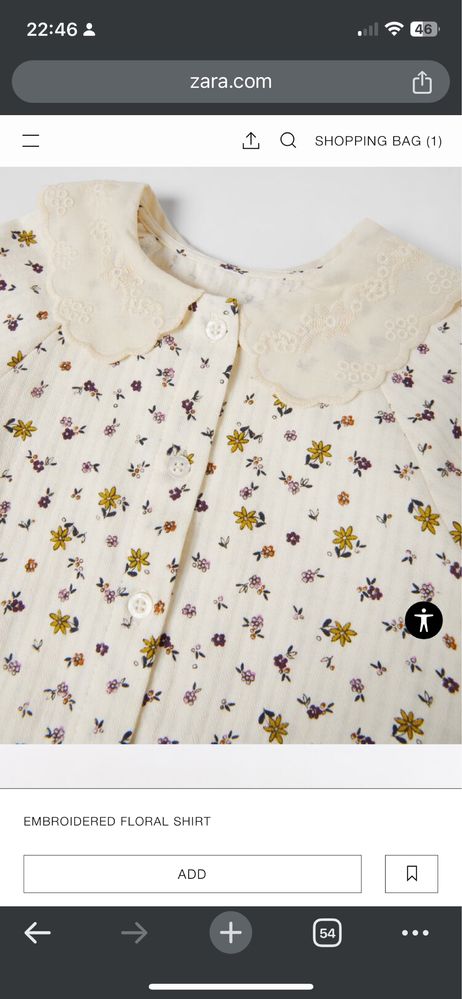 Сорочка zara