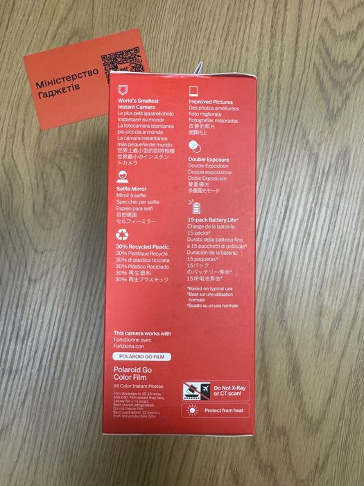 Фотокамера Polaroid Go Generation 2 White 6282 + фотопапір 16 шт