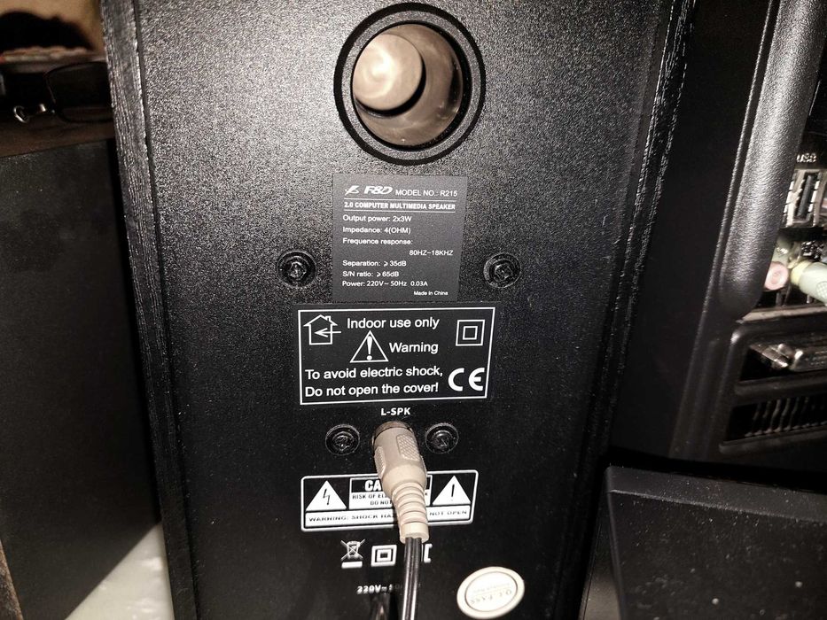 Колонки F&D R215